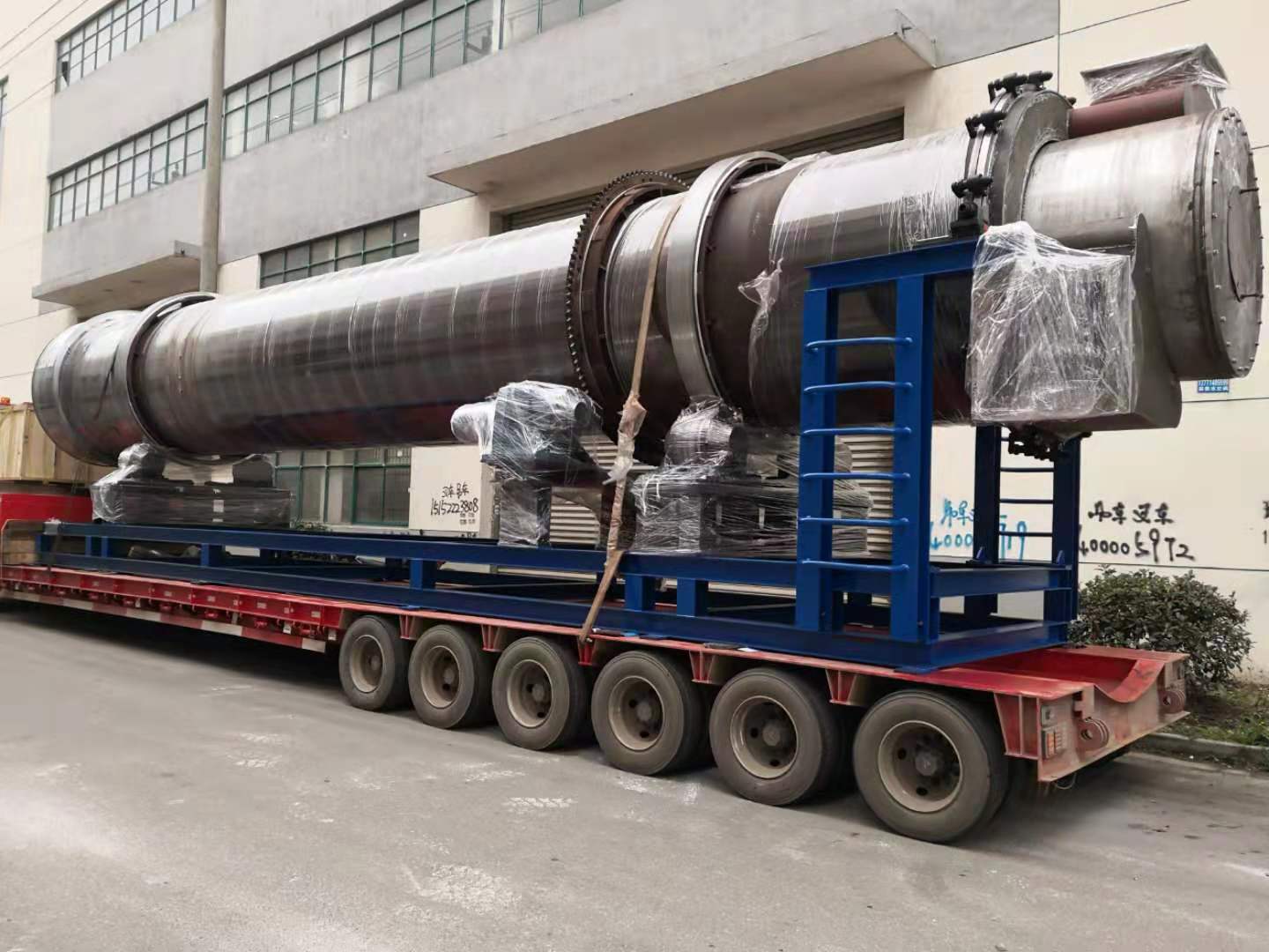 15000T��Ӧ��