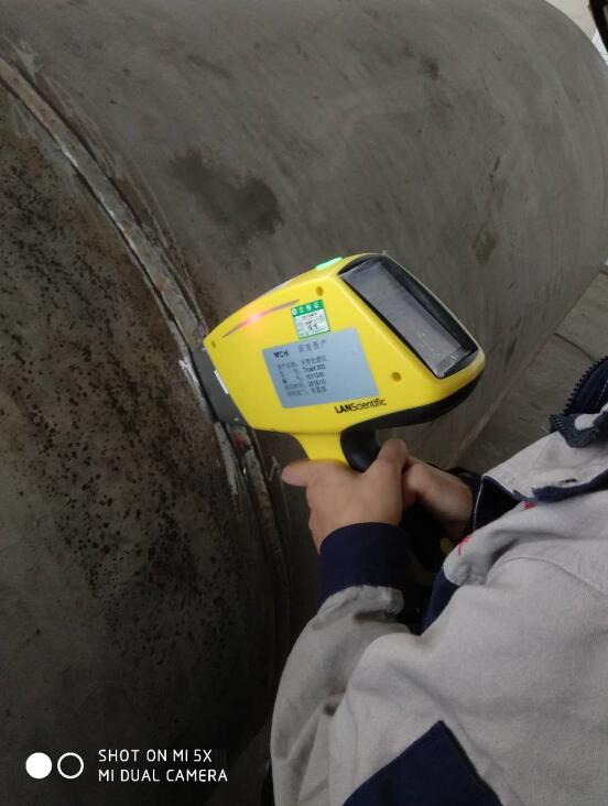 Spectrum Identification of Deposited Metal