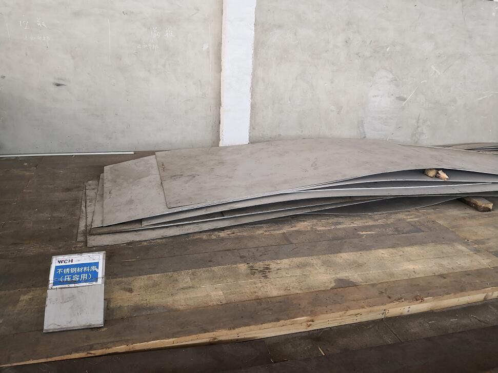 Stainless Steel Warehouse