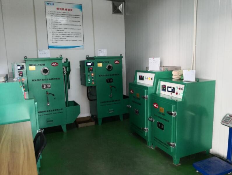 Welding Material 2nd Warehouse