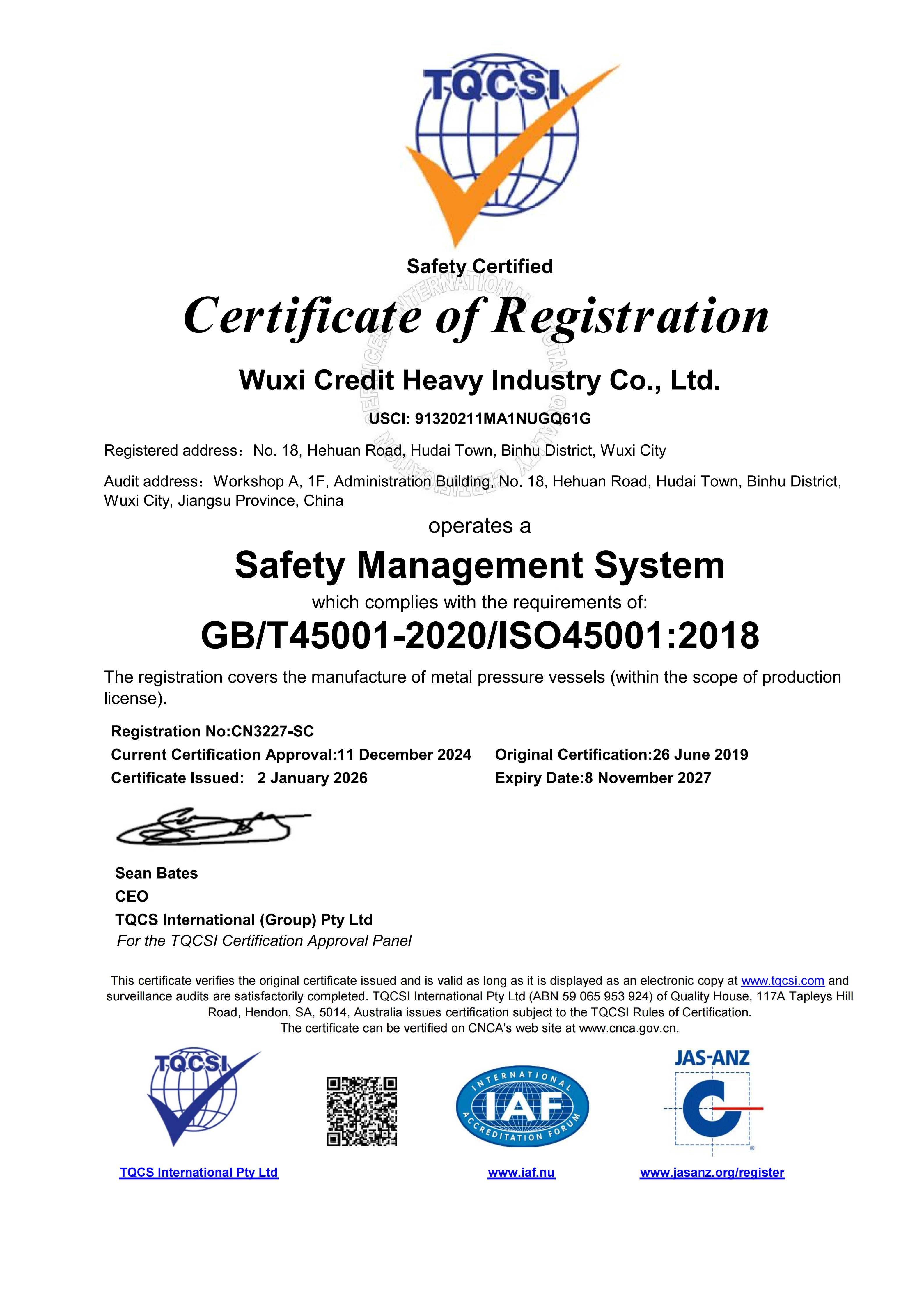 ISO45001:2018